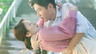 Family By Choice Episode 15 Preview And Spoiler Eng Sub [upl. by Colet800]