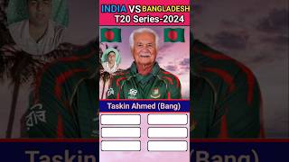 Bangladesh ka toofani bowler Taskin Ahmed shorts indiavsbangladesh t20series2024 taskinahmed [upl. by Marguerita]