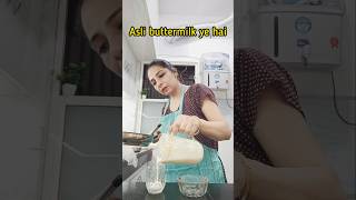 Asli buttermilk ye hota hai shortsfeed [upl. by Dorotea]