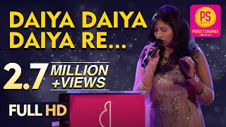 Daiya Daiya Daiya Re Song Video  Dil ka Rishta  Alka Yagnik  Aishwarya Rai Bachchan Arjun Rampal [upl. by Kirsten320]