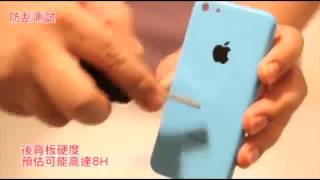 iPhone 5C — Scratch Tests successful — Part 2 [upl. by Stelle923]