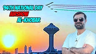 Saudi National Day 2024 Airshow in Al Khobar  Spectacular Aerial Display 🇸🇦✈️  PART 2 [upl. by Trever]