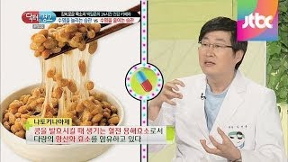 혈전 용해 약품보다 낫토가 더 좋다 닥터의 승부 122회 [upl. by Botti]