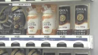 BEGIN Japanology  Vending Machines [upl. by Karry468]