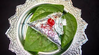 Meetha paan  Beeda video [upl. by Asirap]