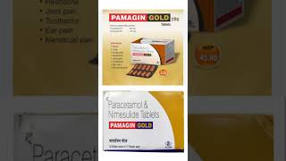 Pamagin gold tablet shorts medicine info [upl. by Okramed]