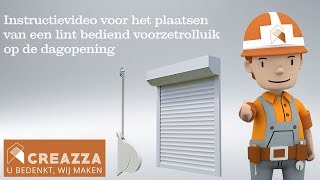 Installatie lint bediend voorzetrolluik op de muur [upl. by Verene977]