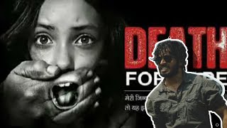 DEATH FOR RAPE 🤐Official ITP New Song [upl. by Ashil958]