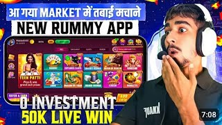 499 BONUS🥳 New Rummy Earning App Today New Teen Patti Earning App✓ Teen Patti Real Cash Game 2024 [upl. by Dazraf]