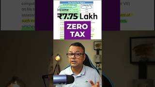 Zero Income Tax 🤩 in New Tax Regime epmshorts [upl. by Drais528]