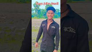 trainingsong shortsviral youtubeshorts bhojpurisong rangdari Bihar Hai To pagali Tanga jaibu👿🤫 [upl. by Valda955]