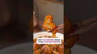 Easy nowater onion stew chicken recipe 😍 [upl. by Sybyl]