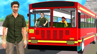 लालची बस वाला Greedy Bus Wala Hindi Kahaniya Comedy Video Hindi Stories हिंदी कहानियां New Kahani [upl. by Enairda]