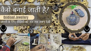 Jewellery Soldering Process To Jewelry Finishing Process  Brass Oxidised Jewelry Manufacturing [upl. by Agarhs]