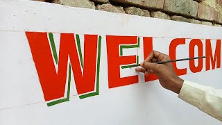 write welcome  welcome kaise likhte hain [upl. by Nezam]