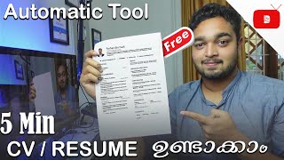 How to make a CV  Resume For Free Malayalam  Farhan Bin Fazil [upl. by Meece179]