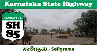 SH85  Saligrama  Bangalore to Jalsoor Highway [upl. by Erma72]