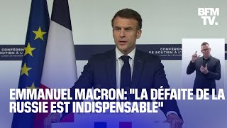 La prise de parole dEmmanuel Macron après la conférence de soutien à lUkraine [upl. by Aruam388]