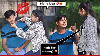 KISSING PRANK 🫵🏻SHIVAM का सच सामने आया 💔 अब मेरे से दुबारा मत मिलना prankvideo kissingprank [upl. by Faxan847]