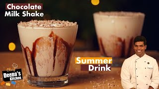 Chocolate Milkshake Recipe in Tamil  How to Make Choco Milkshake  CDK 485  Chef Deenas Kitchen [upl. by Eelsnia309]