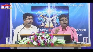 08 HOLY CONVOCATION 2024  Bro VINCENT CFC Chennai  BEERSHEBA KAKINADA  29062024 [upl. by Ahsiekyt]