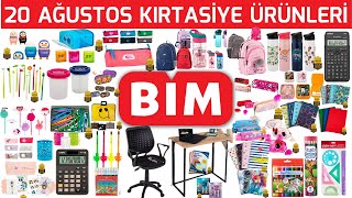 ✅TEK VE NET RESİMLER  🖋BİM OKUL GEREÇLERİ👨‍🎓 BU CUMA 20 AĞUSTOS 🔴 Bim Aktüel Ürünler🛒 [upl. by Nnairet216]