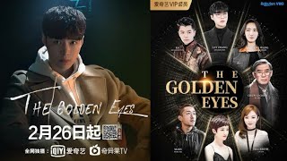 Eps 6 THE GOLDEN EYES sub indo  Film Favorite [upl. by Yks]