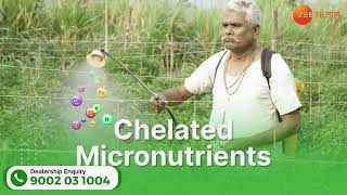 Advanced Chelated Micronutrients  Western Bio Organics [upl. by Marder]