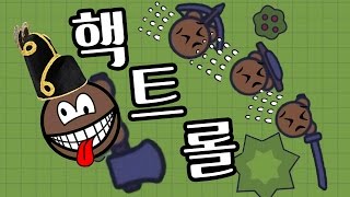 인성 실화냐 역대 최강 개트롤 임금 병맛게임 무무아이오 io 게임 MooMooio 왕군게임국 KINGKUHN [upl. by Elenaj804]