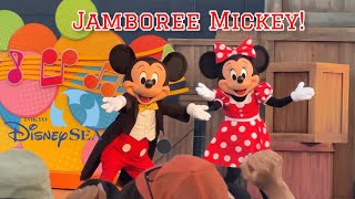 JAMBOREE MICKEY LIVE  TOKYO DISNEY SEA Aug 29 2023 [upl. by Richella]