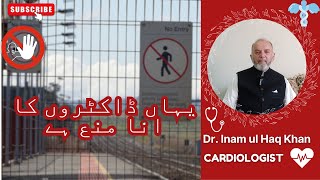 یہاں ڈاکٹروں کا انا منع ہے  no entry for doctors  youtube viralvideo [upl. by Ahsotan929]