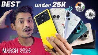 Top 5 Best Mobile Phones Under 25000  Best Gaming Phones Under 25000 😲 March 2024 [upl. by Kazmirci]