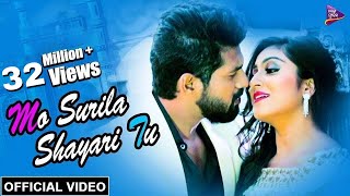 Mo Surila Shayari Tu  Official Video Song  Humane Sagar  Jay Ankita  Tarang Music Originals [upl. by Eylk792]