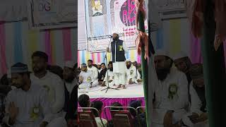 Fatehpur mushaira Barabanki [upl. by Enenstein396]