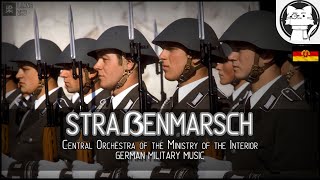 Straßenmarsch 【German Military Music】Nationale Volksarmee [upl. by Romie]