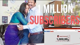 അങ്ങിനെ1 മില്യൺ അടിച്ചു മക്കളെ  1 MILLION SUBSCRIBERS VEENAS CURRYWORLD  EP581 [upl. by Korney]