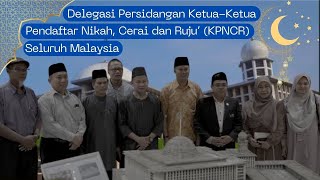 Delegasi KPNCR Seluruh Malaysia Bersama Timbalan Ketua Pengarah JAKIM ke Masjid Istiqlal [upl. by Bev]