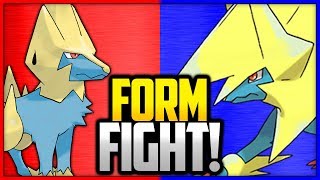 Manectric vs Mega Manectric  Pokémon Form Fight [upl. by Kliman340]