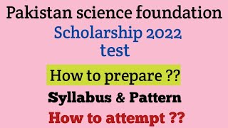 PSF scholarship test 2022 preparation  How to prepare Pakistan science foundation scholarship test [upl. by Bevin]