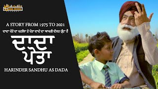 dada pota song latest this week Harinder sandhu  Dada Pota  Latest Punjabi Song 2021 [upl. by Rempe]