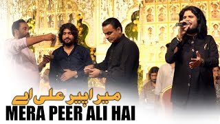 Mera Peer Ali Hai by Tahir Khan Rokhri  Zeeshan Rokhri [upl. by Sosthena]