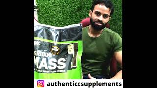 ON Serious Mass Gainer Review 💪shortvideo supplements youtubeshort short proteinpowder shorts [upl. by Anaeed]