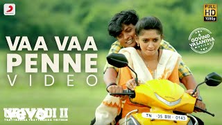 VaVa Thamarapenne 1080p Remastered  Karumadikuttan  Kalabavan Mani  Nandhini Malayalam Film Song [upl. by Amabel]