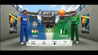 IND vs Pak  Babar Azam🤯 WCC3 cricket gameplay wcc3 cricket gaming [upl. by Sheets491]