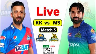 psl 2024 live match 2  multan sultan vs karachi kings live  mul vs kkr psllivematch psl2024 [upl. by Elaval]