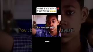 Mandsaur mini vlog 😘❤️🥳🥳🥳🥳🙏🙏🙏🙏🙏🙏🙏🙏🙏🙏🙏🙏🙏🙏🙏🙏🙏😁😚😙😚😚😚😚😙💗😚 [upl. by Nike]