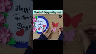 Diy teachers day greeting card surpriseshorts subscribe [upl. by Weidner]