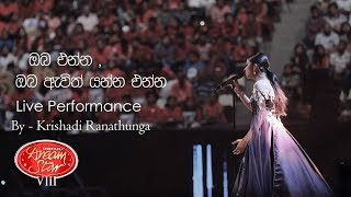 Krishadi Ranathunga Live performance [upl. by Elodia]