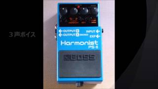 BOSS Harmonist PS6 [upl. by Accever]