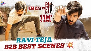 Ravi Teja Back To Back Best Scenes  Raja The Great Telugu Movie  Telugu New Movies  TFN [upl. by Graves93]